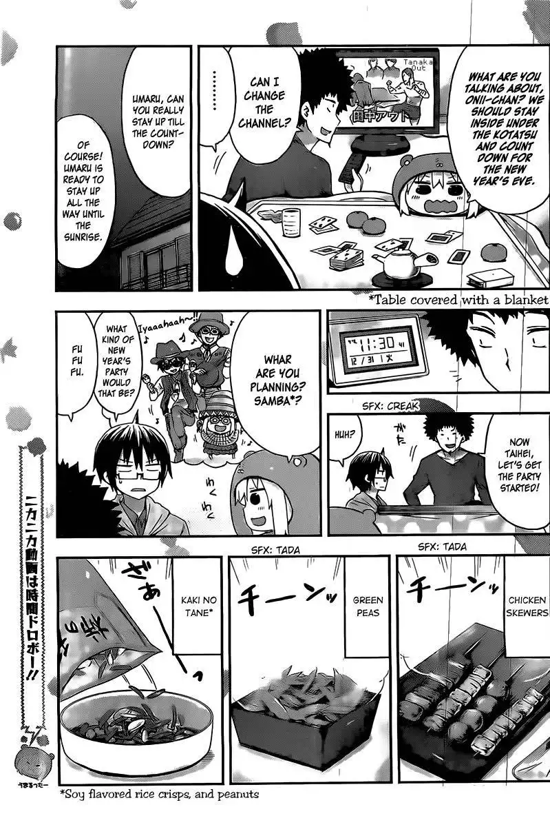 Himouto! Umaru-chan Chapter 42 5